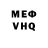 APVP крисы CK Chris Wilcocks