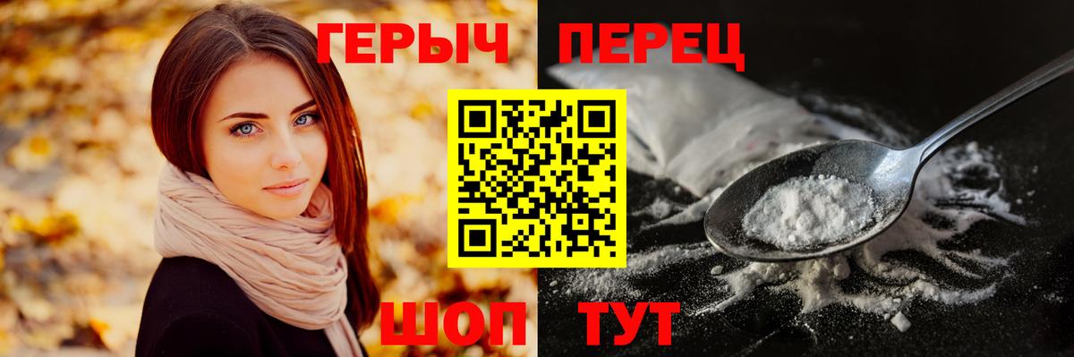 Марихуана  Плюхи  MDMA  Астрахань  Меф  Вход с VPN  МАРИХУАНА  Cocaine 