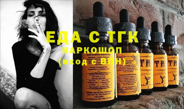 круглые Няндома