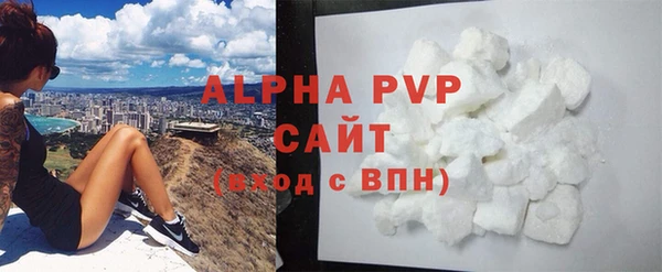 твердый Нягань