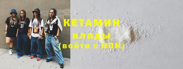 твердый Нягань