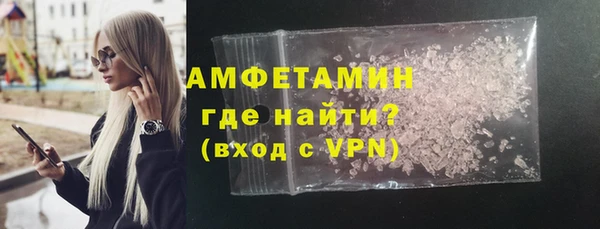 мдма Нязепетровск