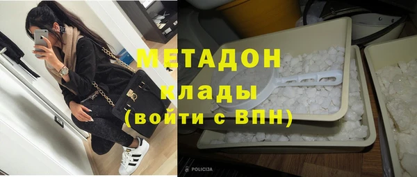 круглые Няндома