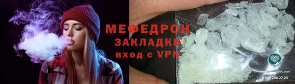 COCAINE Валуйки
