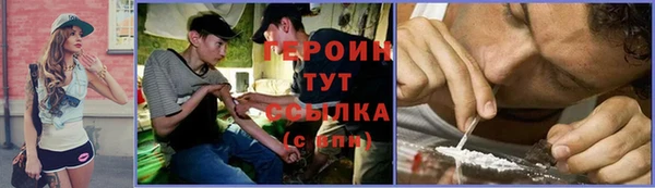 а пвп мука Бутурлиновка