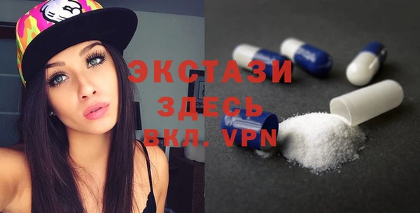 круглые Няндома