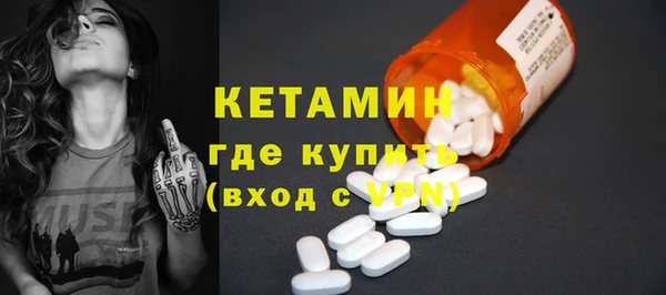 круглые Няндома