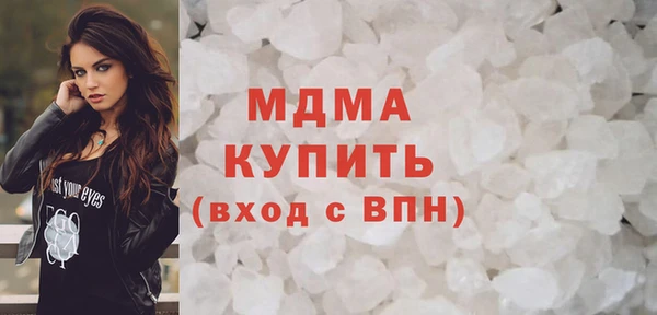 твердый Нягань