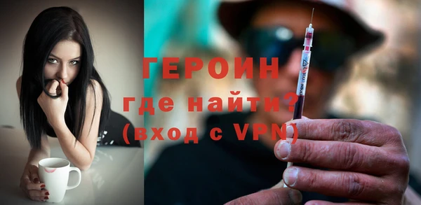 прущий лед Новодвинск