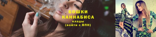 мдма Нязепетровск