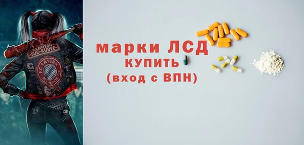 твердый Нягань