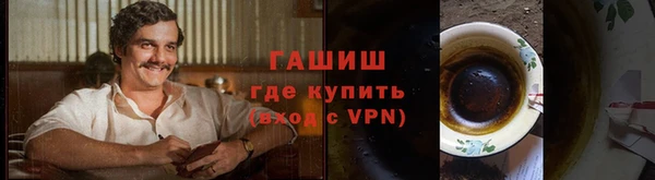круглые Няндома