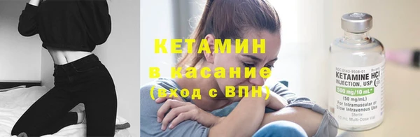 круглые Няндома