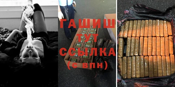 круглые Няндома