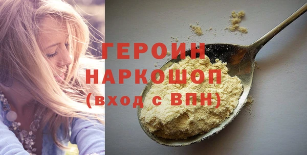 твердый Нягань