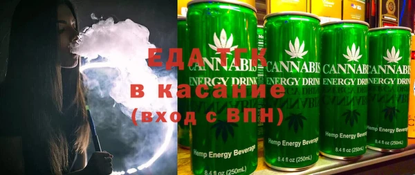 круглые Няндома