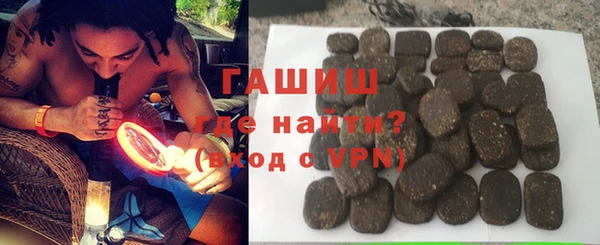 круглые Няндома