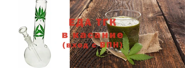 твердый Нягань