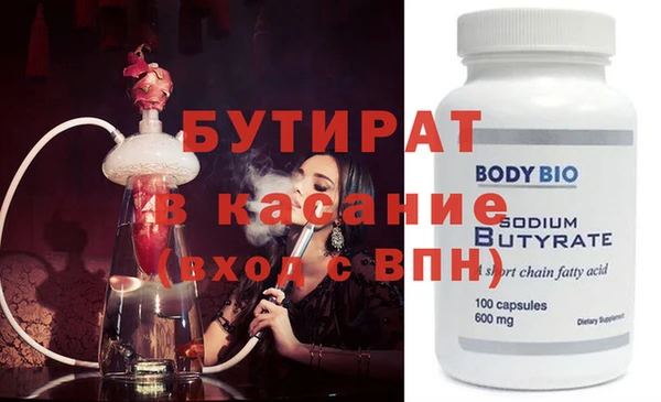 твердый Нягань