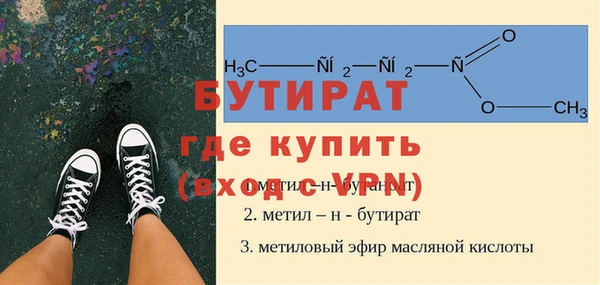 твердый Нягань