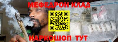 первитин Апрелевка