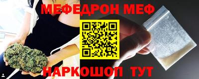 кокаин VHQ Азнакаево