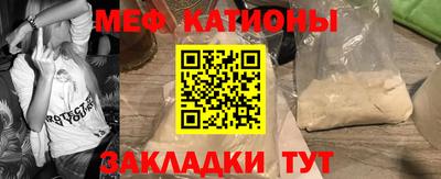 первитин Апрелевка