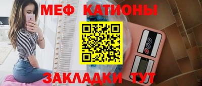 jwh Балашиха