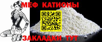 трава Аргун