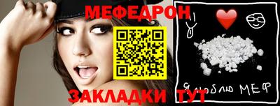 первитин Апрелевка