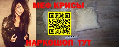 трава Аргун