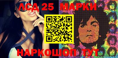 кокаин VHQ Азнакаево