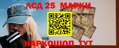 первитин Апрелевка