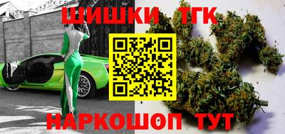 ПСИЛОЦИБИНОВЫЕ ГРИБЫ Балашиха