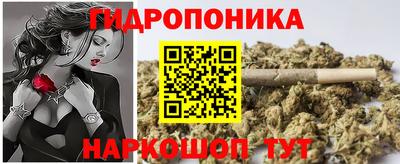 Альфа ПВП Абинск