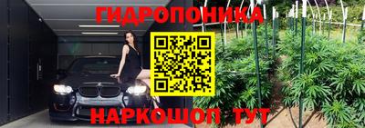 кокаин VHQ Азнакаево