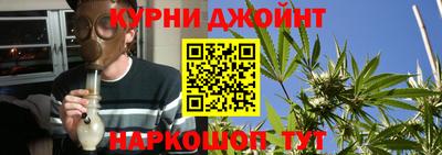 первитин Апрелевка