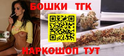 jwh Апшеронск