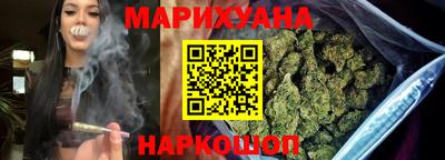 трава Аргун