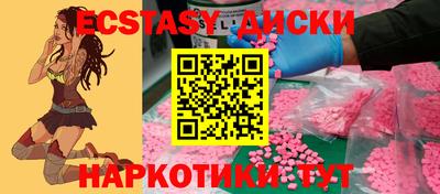 трава Аргун