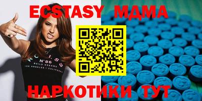 первитин Апрелевка
