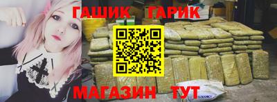 первитин Апрелевка
