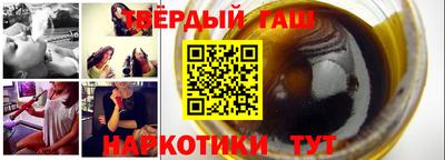первитин Апрелевка