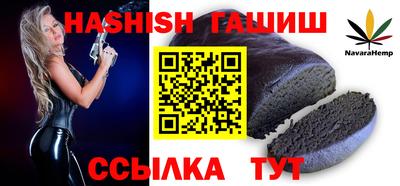 кокаин VHQ Азнакаево