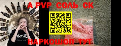 кокаин VHQ Азнакаево