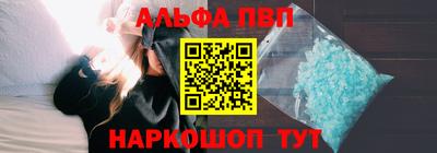 кокаин VHQ Азнакаево