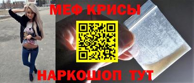 кокаин VHQ Азнакаево