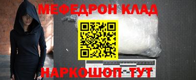 jwh Апшеронск