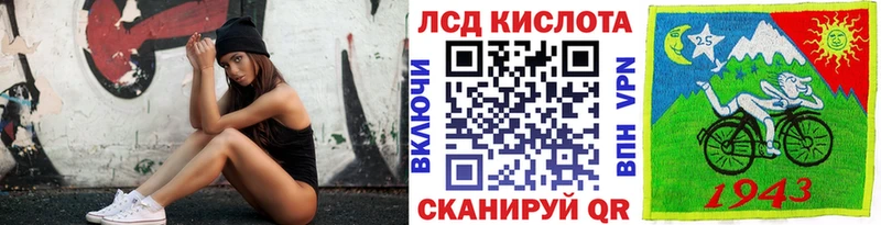 маркетплейс наркотические препараты  OMG ССЫЛКА  Астрахань  Марки N-bome 1,5мг 