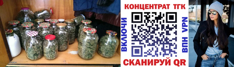 сайты даркнета состав  наркота  Астрахань  ТГК гашишное масло 